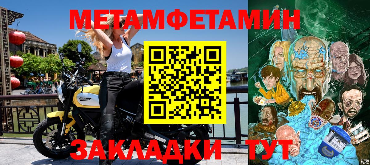 АМФ 97% Асбест