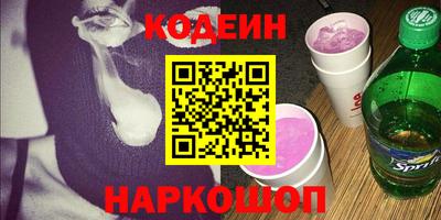 шишки Чапаевск