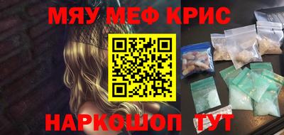 шишки Чапаевск
