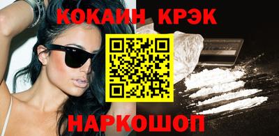 спиды Чебоксары