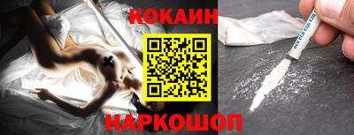прущие грибы Чебаркуль