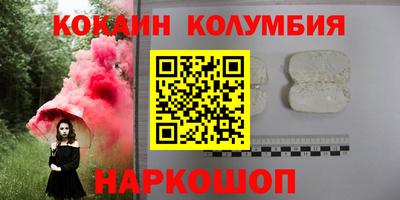 спиды Чебоксары