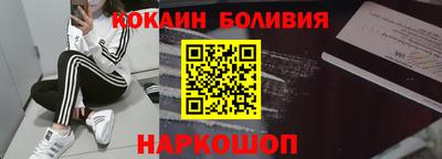 спиды Чебоксары