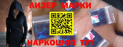 прущие грибы Чебаркуль