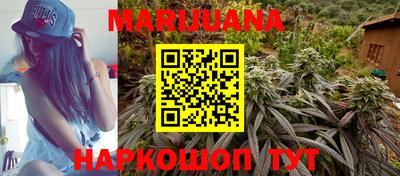 шишки Чапаевск