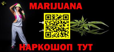 шишки Чапаевск
