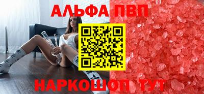 спиды Чебоксары