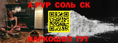 спиды Чебоксары