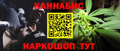 прущие грибы Чебаркуль