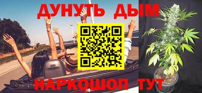 шишки Чапаевск