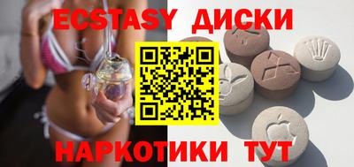 спиды Чебоксары
