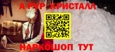 спиды Чебоксары