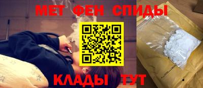прущие грибы Чебаркуль