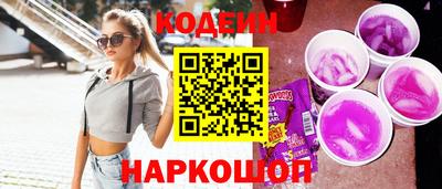 прущие грибы Чебаркуль