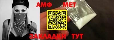 спиды Чебоксары