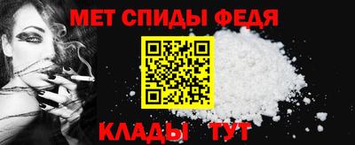 шишки Чапаевск