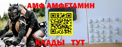 шишки Чапаевск
