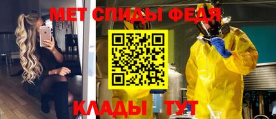 шишки Чапаевск
