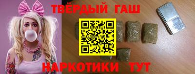 спиды Чебоксары