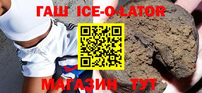 спиды Чебоксары