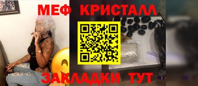 шишки Чапаевск