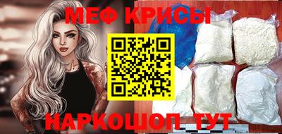 спиды Чебоксары