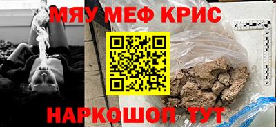 шишки Чапаевск