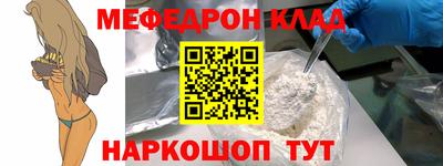 шишки Чапаевск