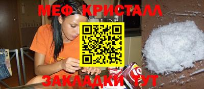 спиды Чебоксары
