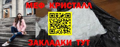 шишки Чапаевск