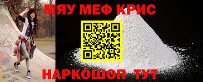 спиды Чебоксары